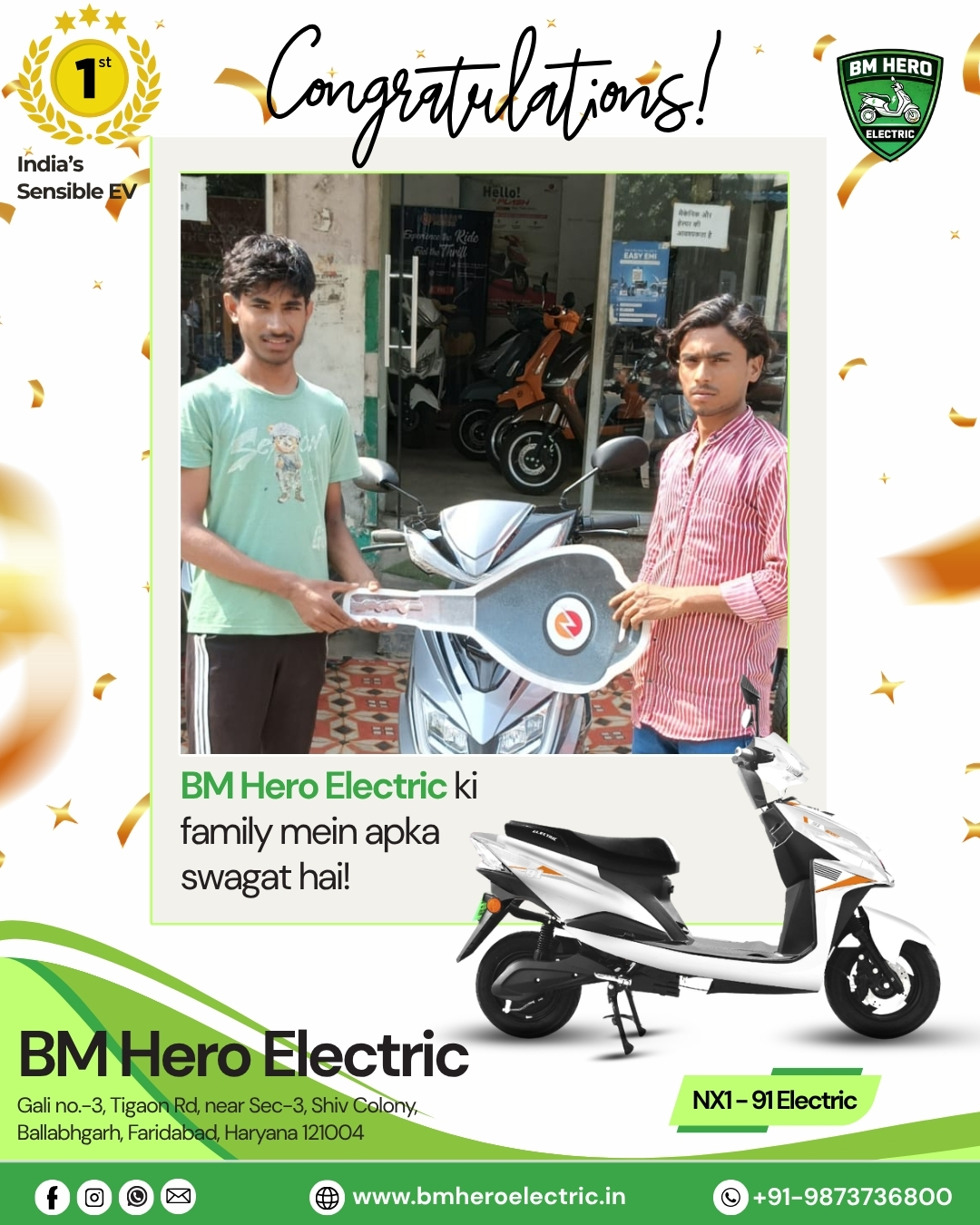 Customer Delivery